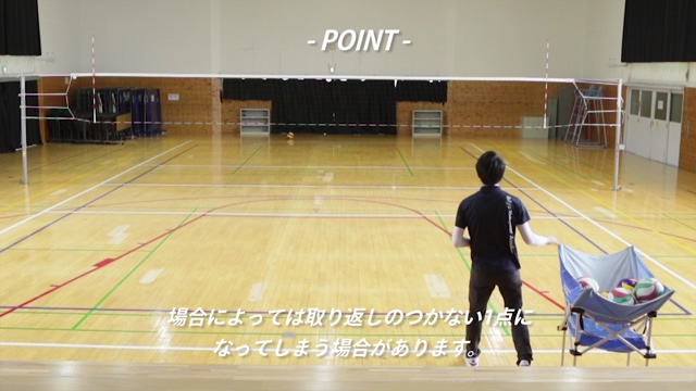 ☆バレCH通信#270☆レベル別バレCH初級サーブ編☆